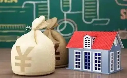 扬州离职后能立刻取公积金吗（离职可以立马提取公积金吗）